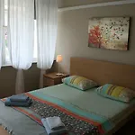 Nara Appartement *